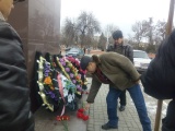Открыть категорию