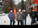 Открыть категорию
