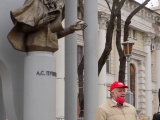 Открыть категорию
