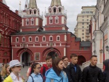 Открыть категорию