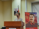 Открыть категорию
