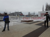 Открыть категорию