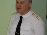 Открыть категорию