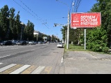 Только вперед и только победа-1