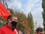 Открыть категорию