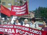 Белоруссия_1-2