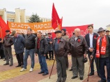 Открыть категорию