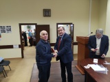 Открыть категорию