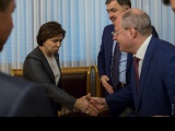 Открыть категорию