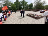 Открыть категорию