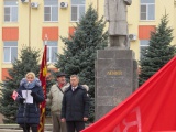 Открыть категорию