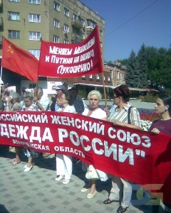 Белоруссия_1-2