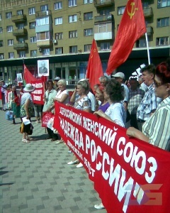 Белоруссия_1-3