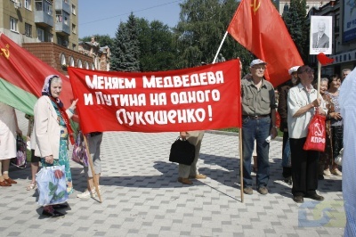 Белоруссия_1-5