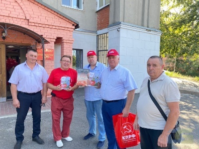 Соседей в беде не оставим-1