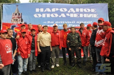 Орёл_СКМ_4-0