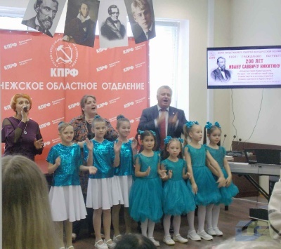 «И цепи с пахарей спадут»-1
