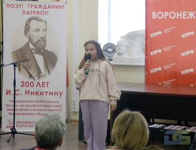 «И цепи с пахарей спадут»-5