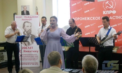«И цепи с пахарей спадут»-13