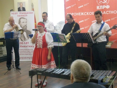 «И цепи с пахарей спадут»-14