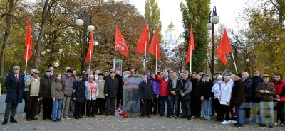Расправив упрямые плечи, вперёд комсомольцы идут-18