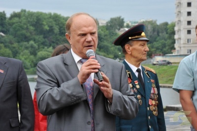Слёт ЛКСМ Орёл 5 августа-8