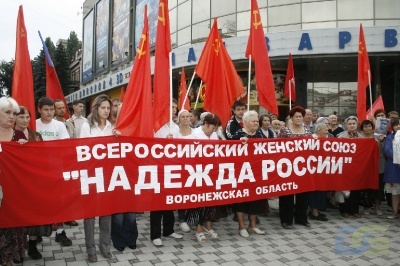 Социализм – Советская власть – Союз братских народов1-0