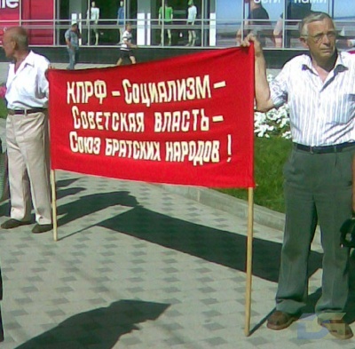 Социализм – Советская власть – Союз братских народов1-2