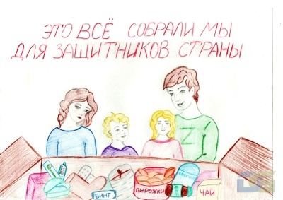 Такое поколение не подведёт-16
