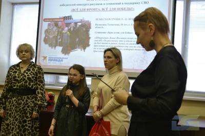 Такое поколение не подведёт-21