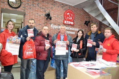 Воронеж - Курску-6