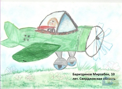 Мы рождены, чтоб сказку сделать былью!-14