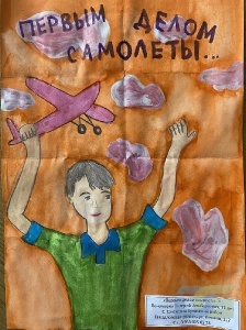 Мы рождены, чтоб сказку сделать былью!-2