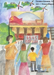 Мы рождены, чтоб сказку сделать былью!-45