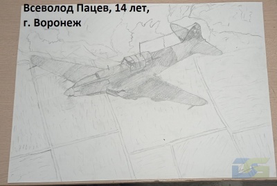 Мы рождены, чтоб сказку сделать былью!-11