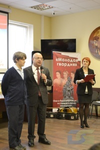 В Воронежском обкоме КПРФ наградили победителей конкурса «Мы рождены, чтоб сказку сделать былью!»-6