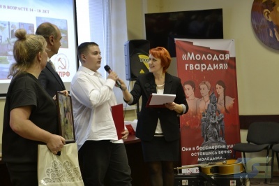 В Воронежском обкоме КПРФ наградили победителей конкурса «Мы рождены, чтоб сказку сделать былью!»-10