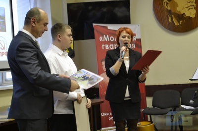 В Воронежском обкоме КПРФ наградили победителей конкурса «Мы рождены, чтоб сказку сделать былью!»-11