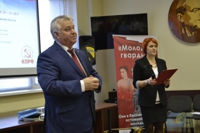 В Воронежском обкоме КПРФ наградили победителей конкурса «Мы рождены, чтоб сказку сделать былью!»-16