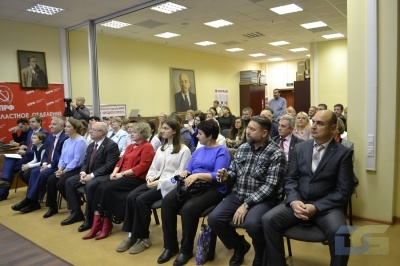 В Воронежском обкоме КПРФ наградили победителей конкурса «Мы рождены, чтоб сказку сделать былью!»-18