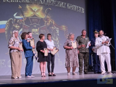 «Дядю Сашу» приветствовали борисоглебцы-1