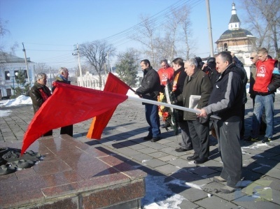 23 февраля Калач-12