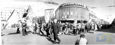 20 лет КПРФ-3