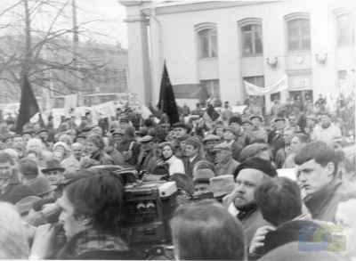 20 лет КПРФ-8