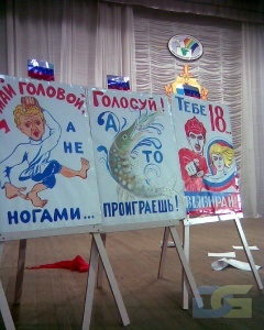 Олимпиада-0
