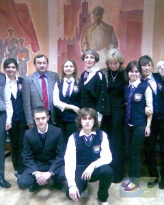 Олимпиада-3