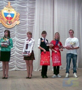 Олимпиада-5