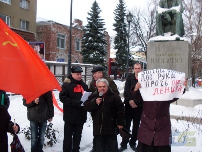 Митинг 19 декабря 2010г-2