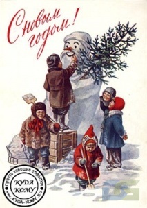Открытки-1