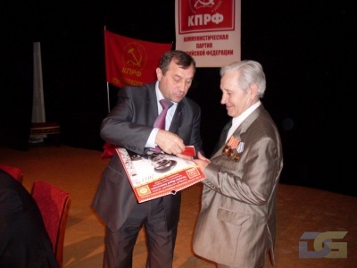 Собрание секретарей первичек_1-4